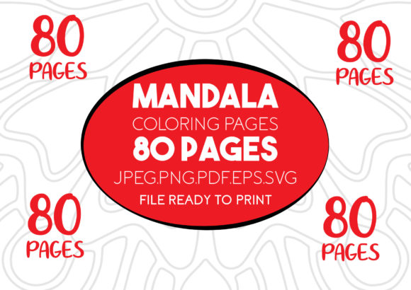 The Art and Craft of Mandala Coloring Pages: From Creative Relaxation to Digital Entrepreneurship